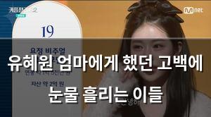 빅데이터