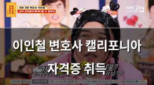 인공지능