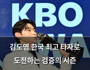 검색엔진최적화