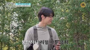 인공지능