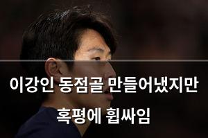빅데이터