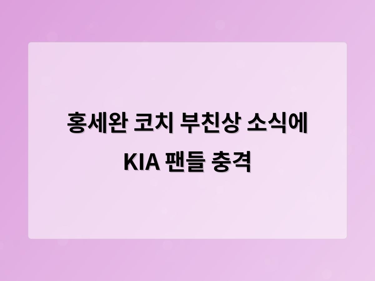 네이버SEO