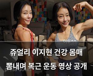 머신러닝