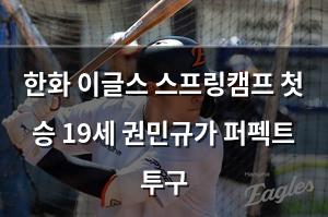 백링크