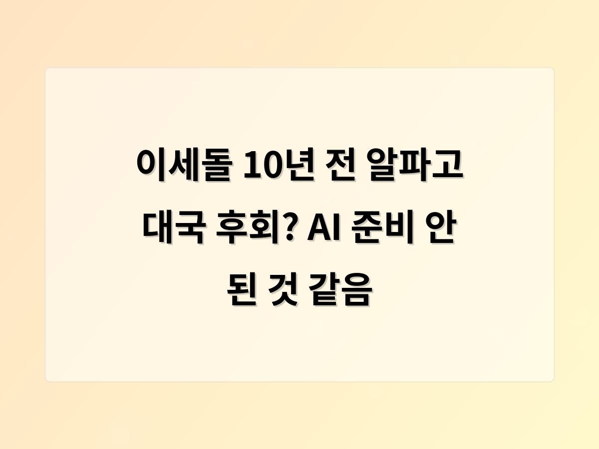 디알소프트 홈페이지제작