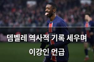 머신러닝