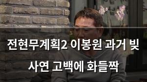 인공지능