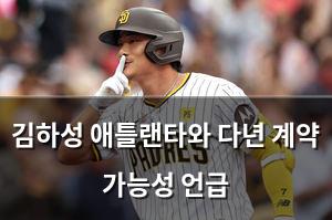 구글SEO