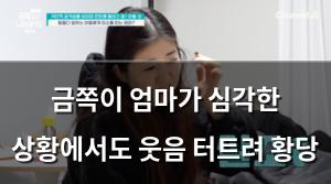 머신러닝