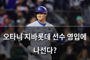 백링크