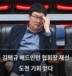 검색엔진최적화