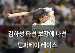 네이버SEO