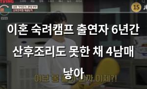 네이버SEO