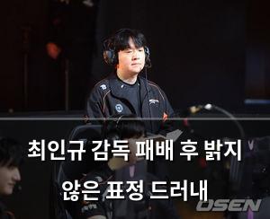 머신러닝