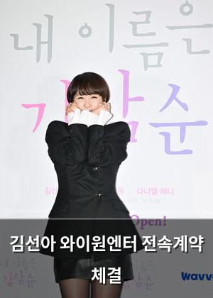 머신러닝