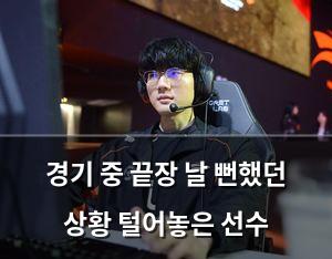 머신러닝