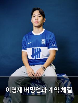 네이버SEO