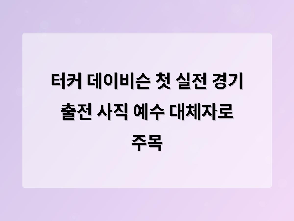 머신러닝