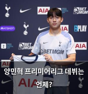 빅데이터