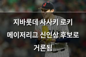 백링크