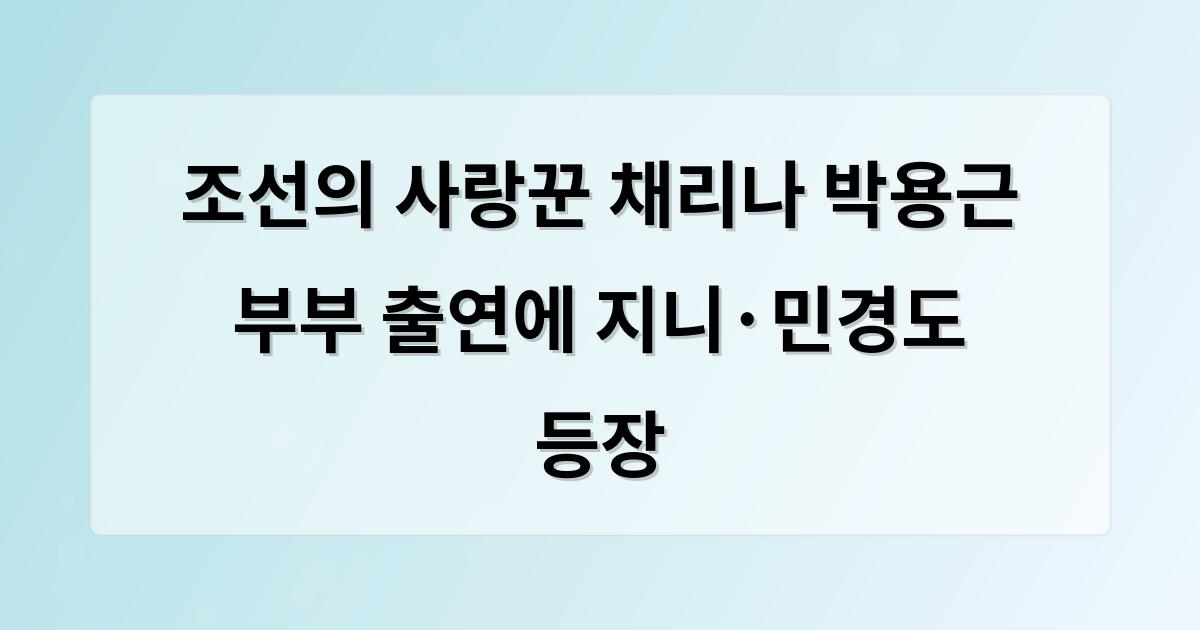 인공지능