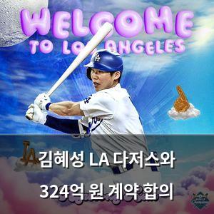 검색엔진최적화