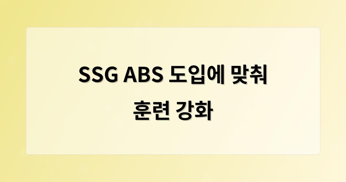 인공지능
