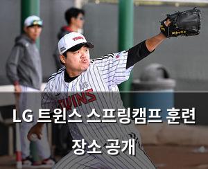 빅데이터