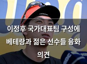 네이버SEO