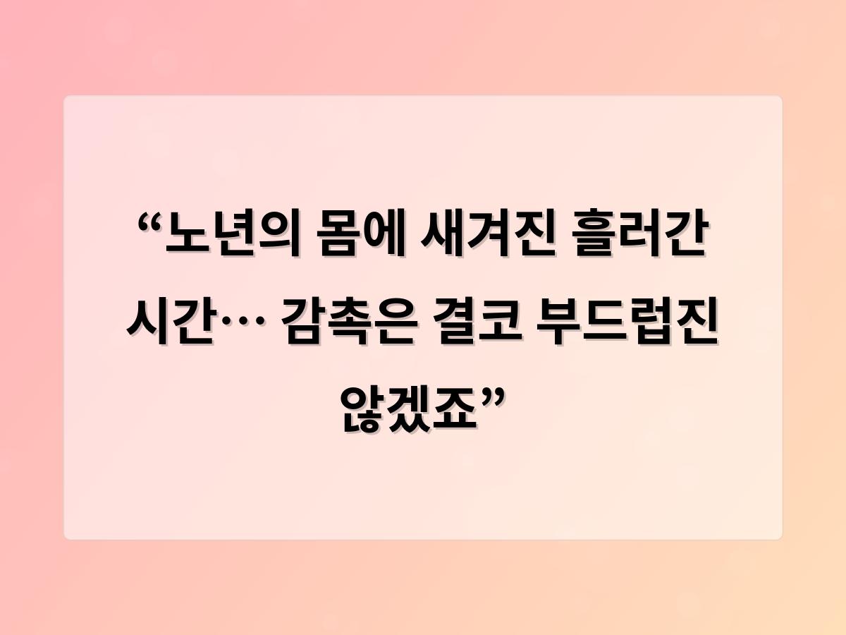 디알소프트 홈페이지제작