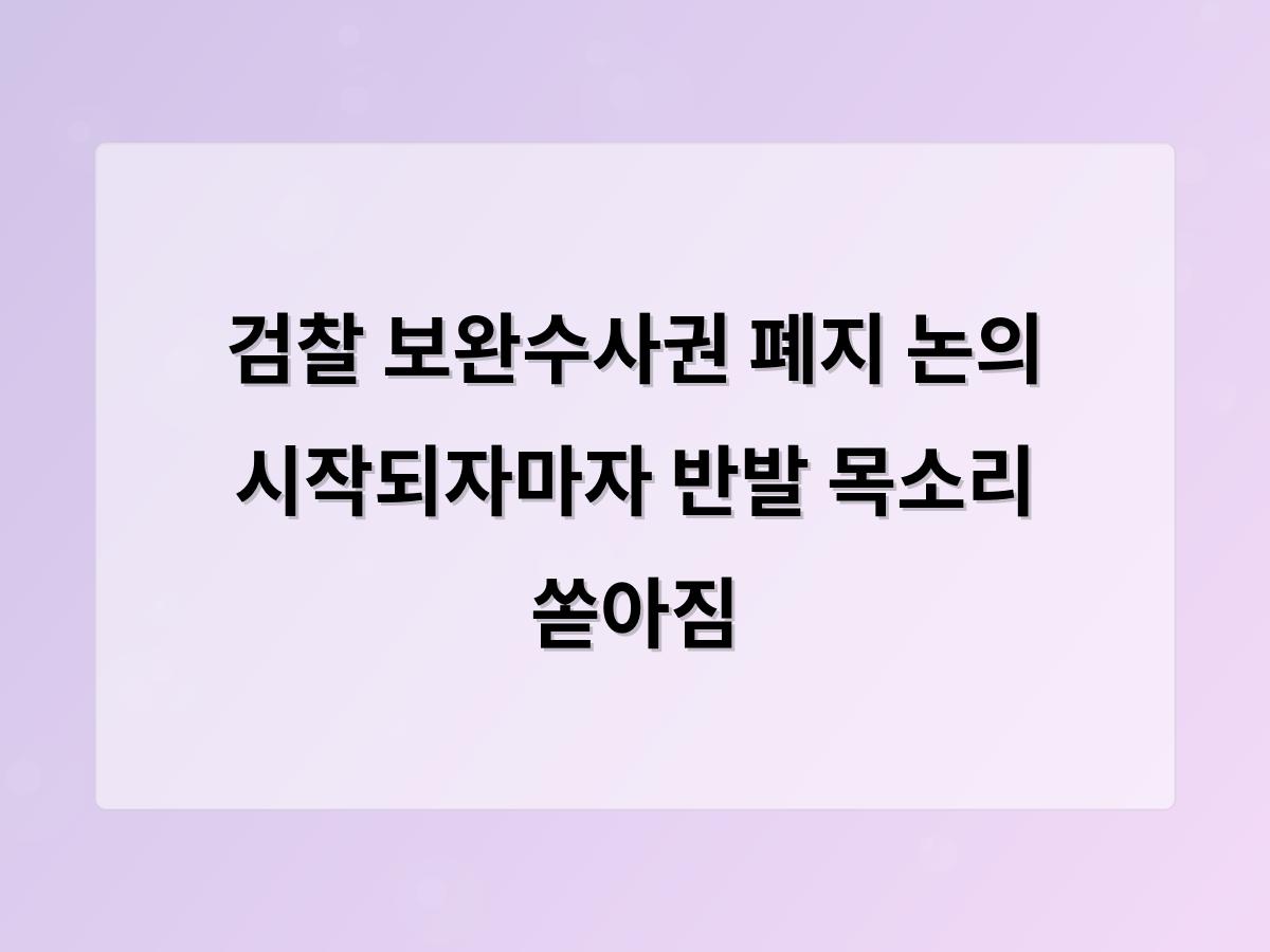디알소프트 홈페이지제작