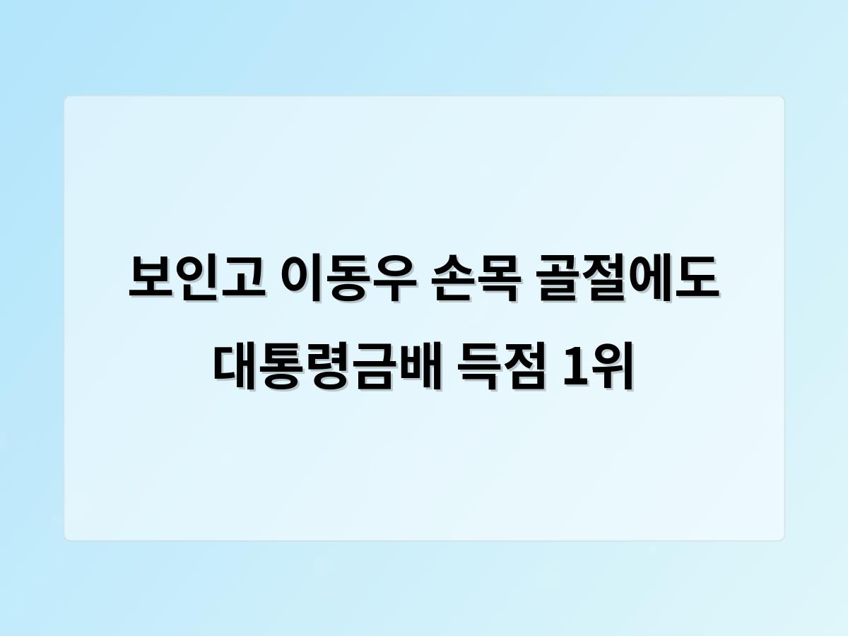 홈페이지제작