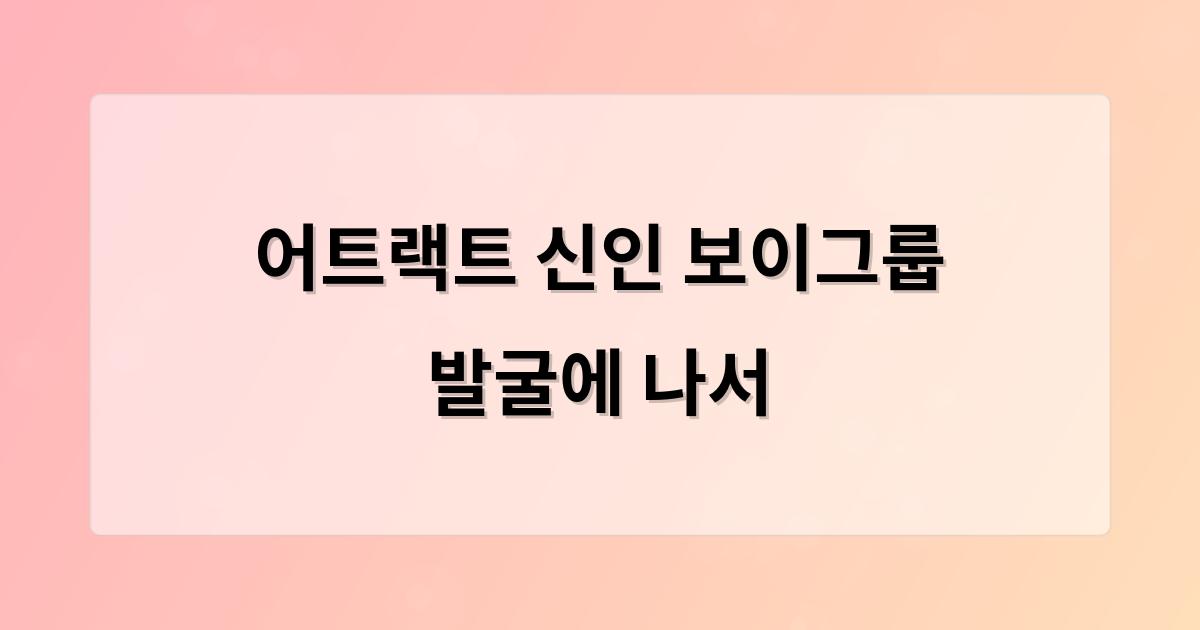 인공지능