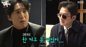 네이버SEO