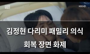 머신러닝