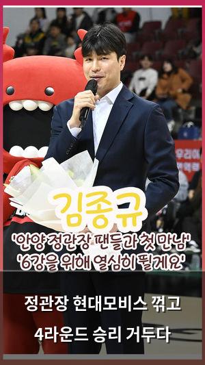 검색엔진최적화