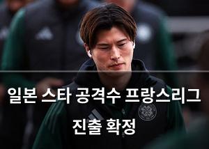 인공지능