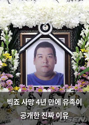 인공지능