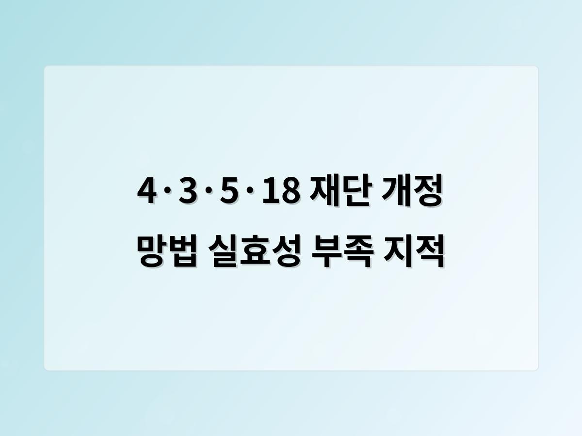네이버SEO