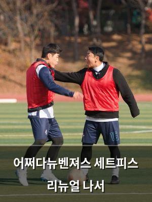 네이버SEO