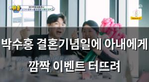 머신러닝