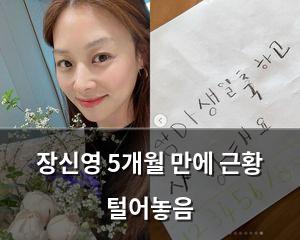 검색엔진최적화