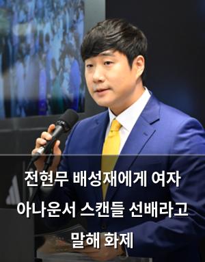 백링크