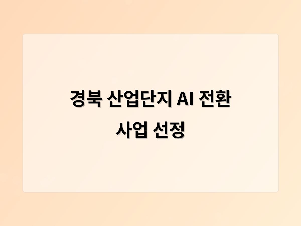 디알소프트 홈페이지제작