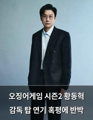네이버SEO