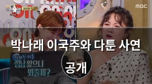 네이버SEO
