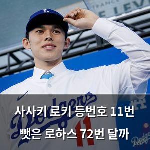 네이버SEO