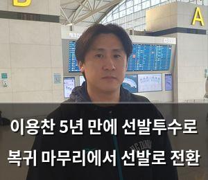 빅데이터