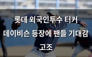 백링크