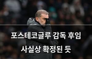 인공지능